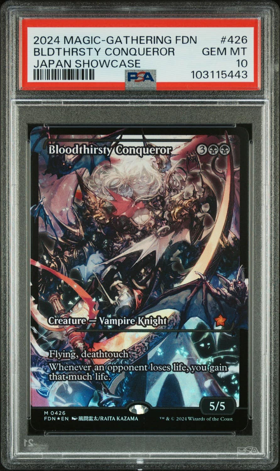 Bldthrsty Conqueror