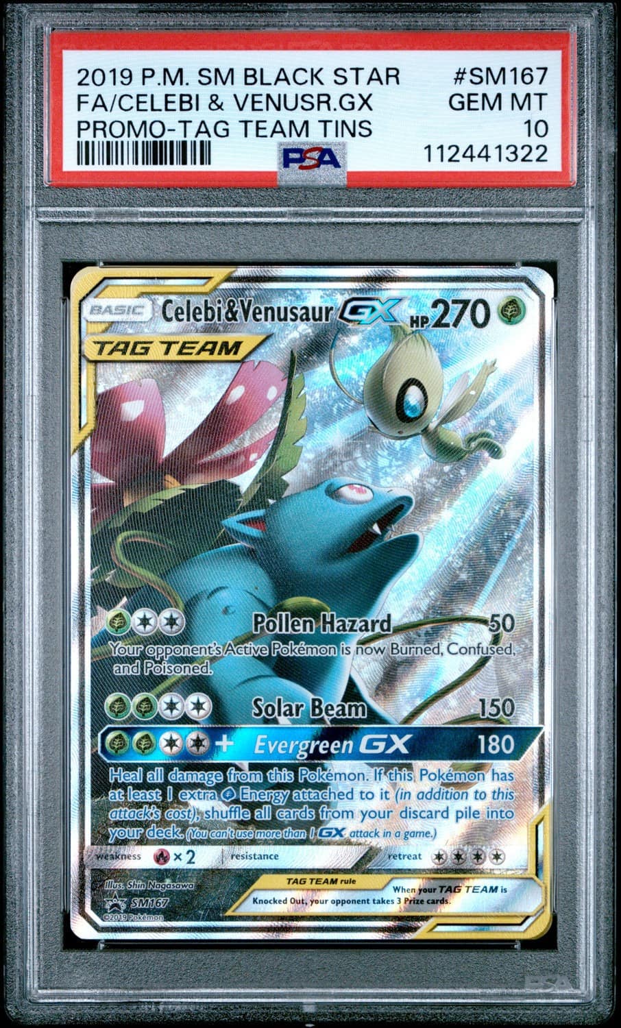 Celebi & Venusaur Gx