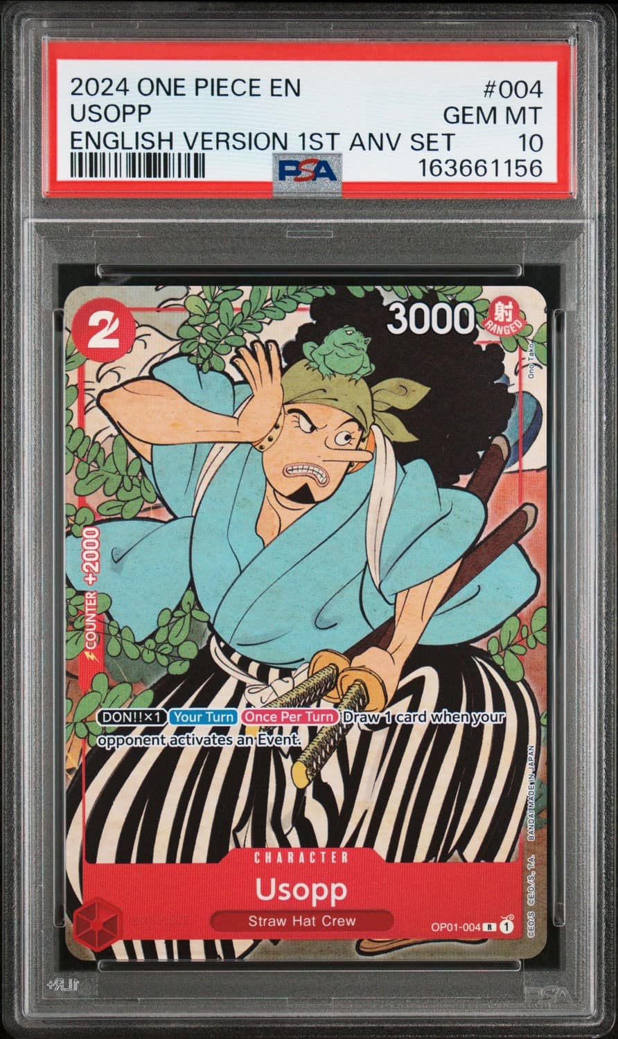 Usopp