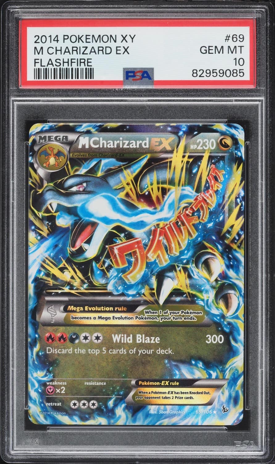 M Charizard Ex