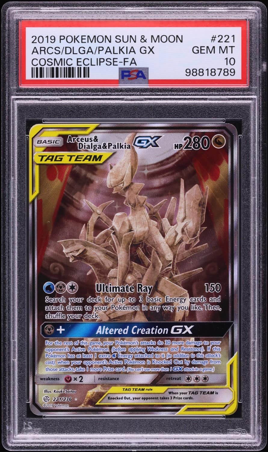 Arceus & Dialga & Palkia Gx