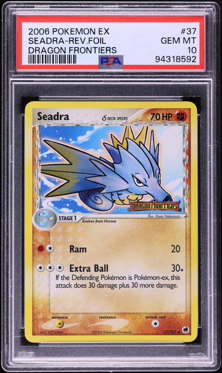 Seadra δ