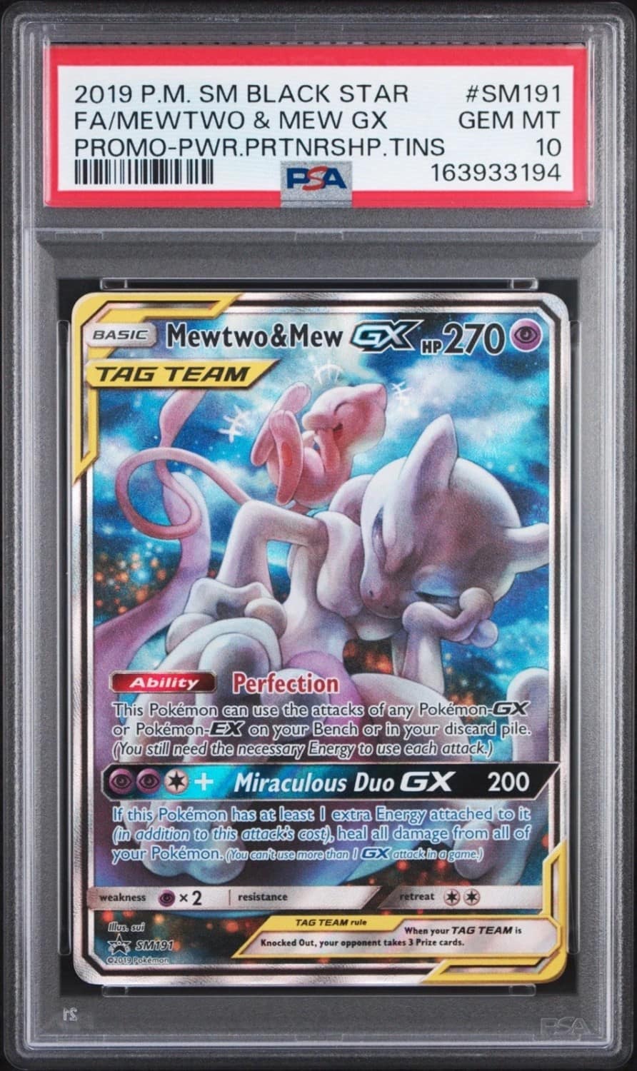 Mewtwo & Mew Gx