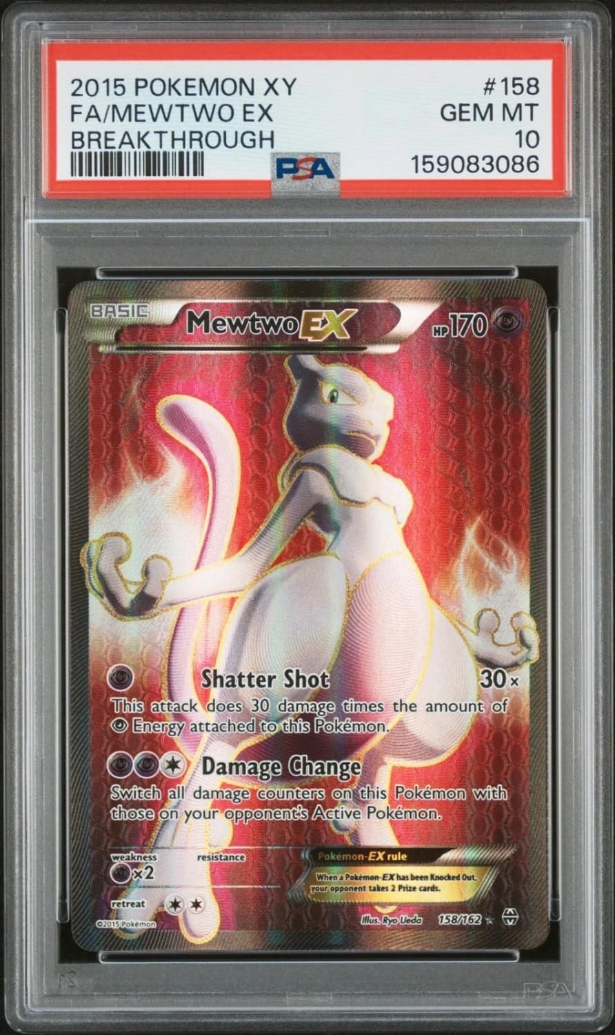 Mewtwo Ex