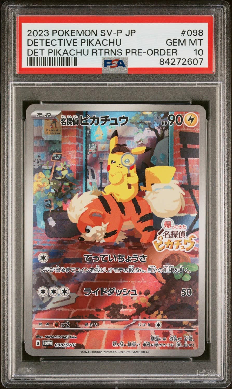 Detective Pikachu