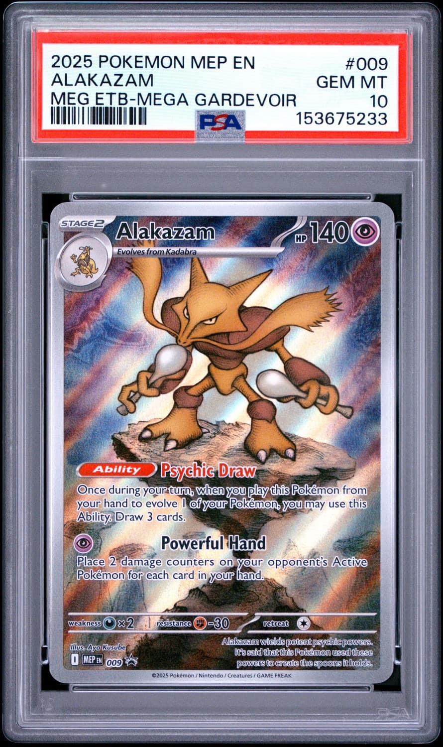 Alakazam