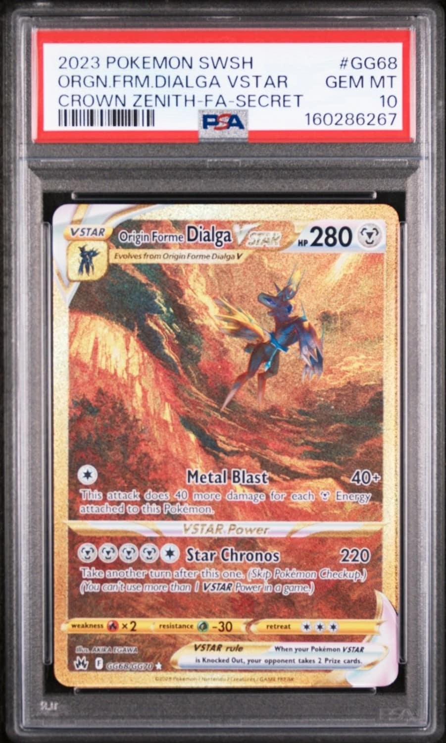 Origin Forme Dialga Vstar