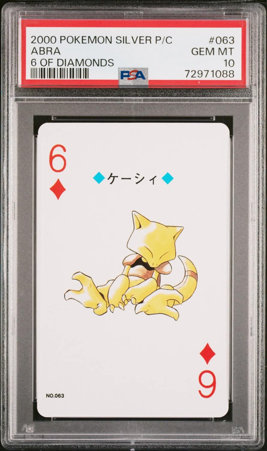 Abra