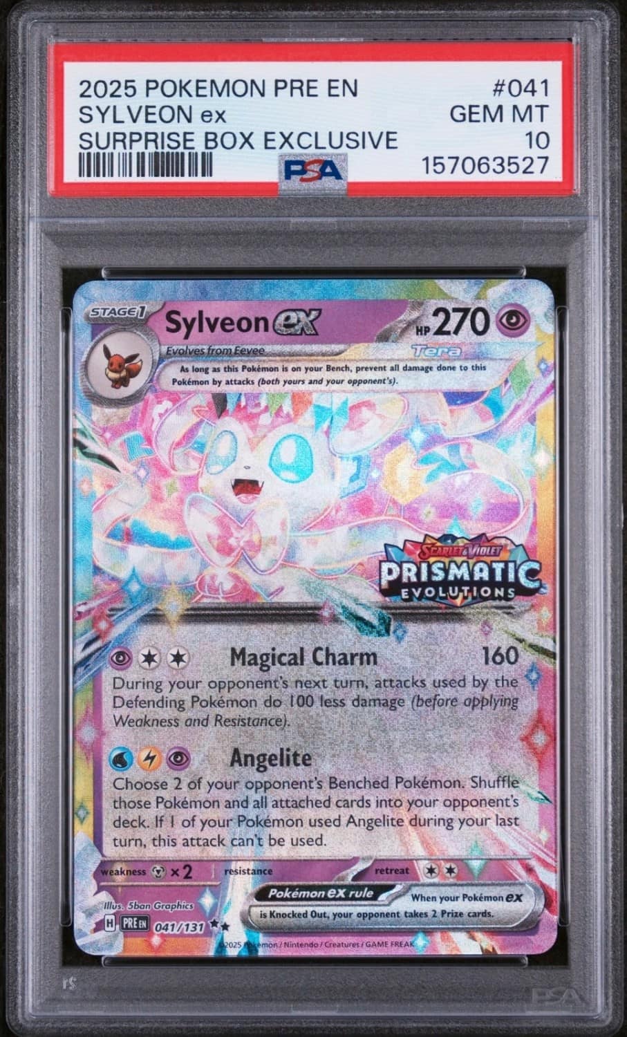 Sylveon Ex