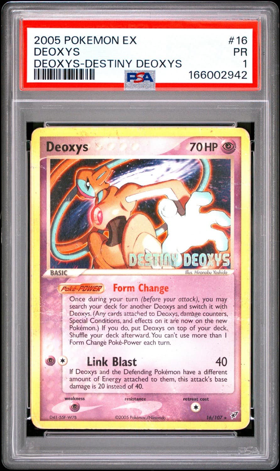 Deoxys