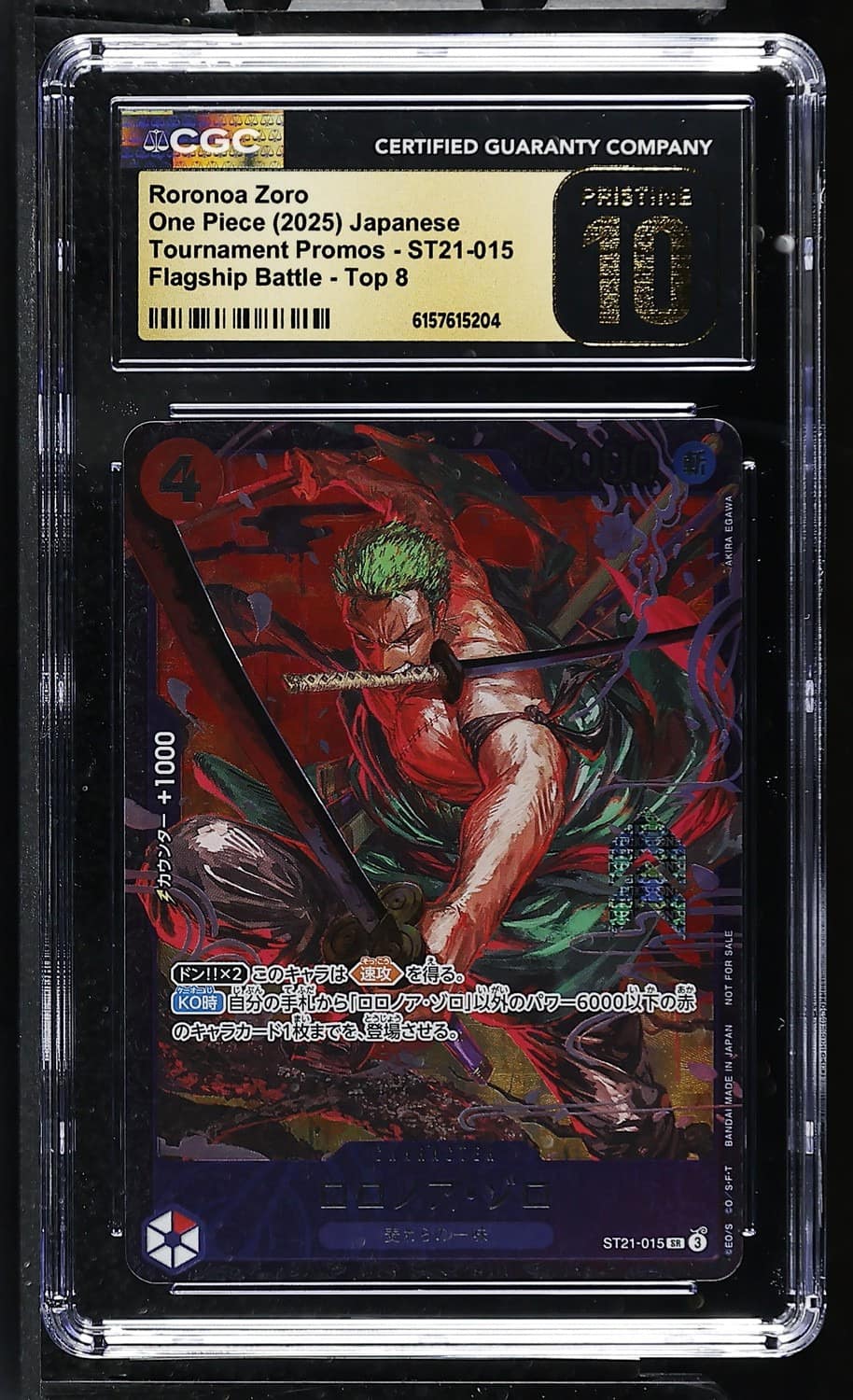 Roronoa Zoro