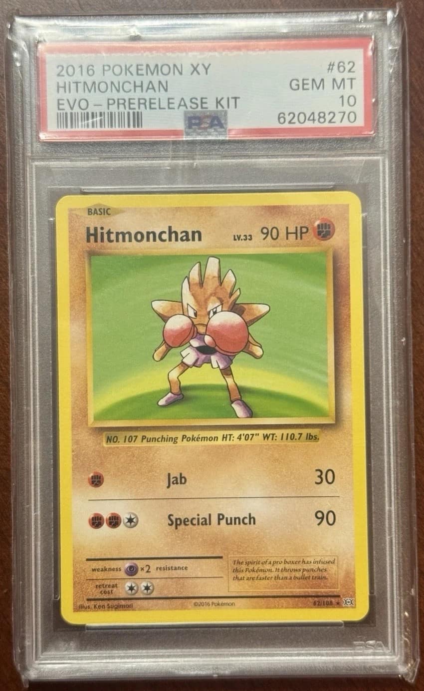 Hitmonchan
