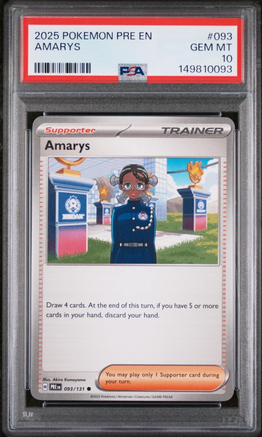Amarys