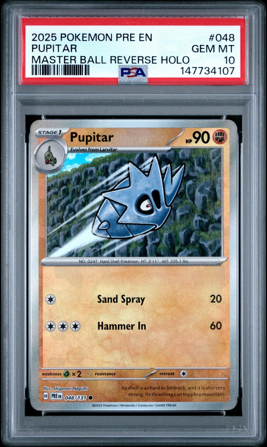 Pupitar