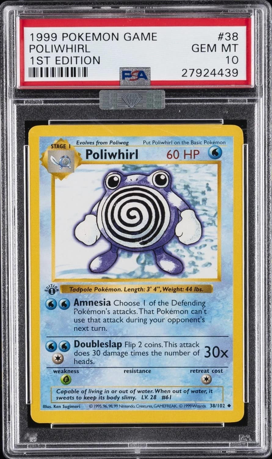 Poliwhirl