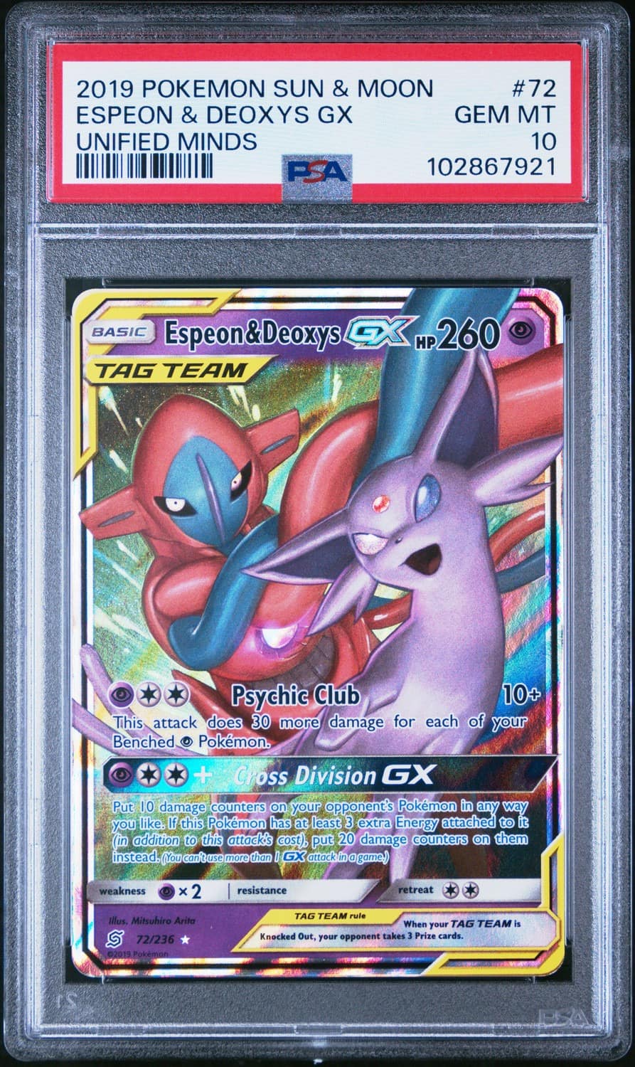Espeon & Deoxys Gx