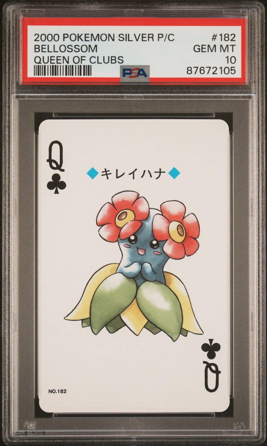 Bellossom