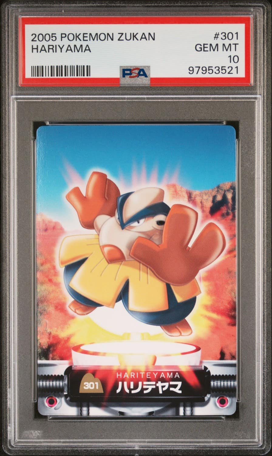 Hariyama