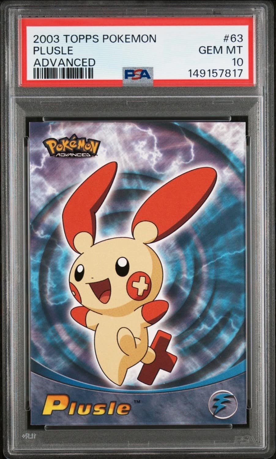 Plusle