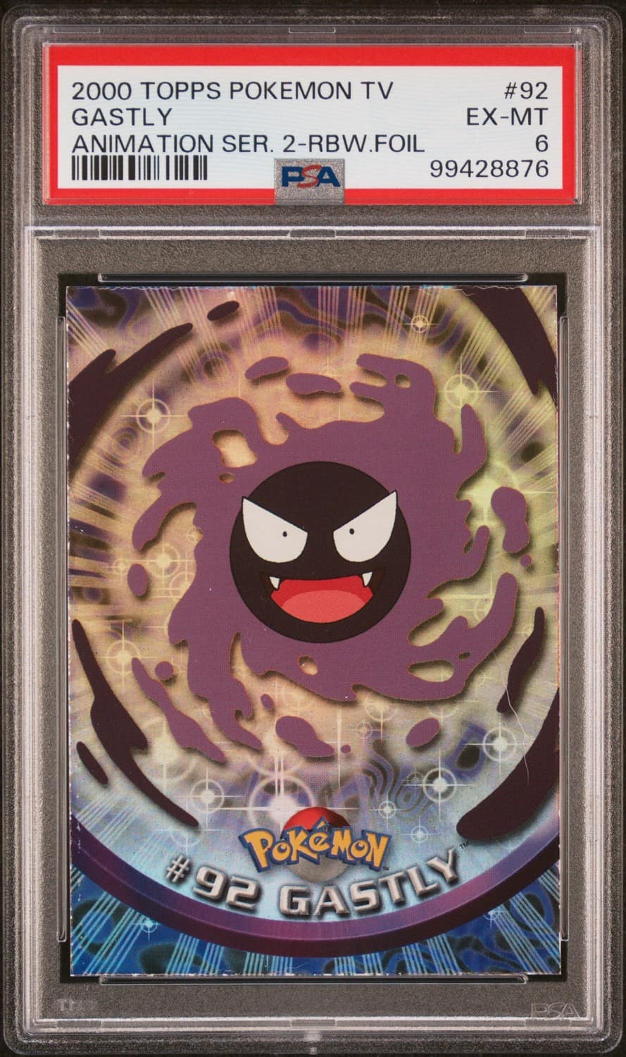 Gastly