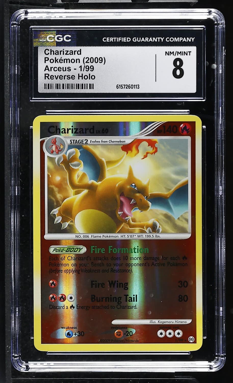 Charizard