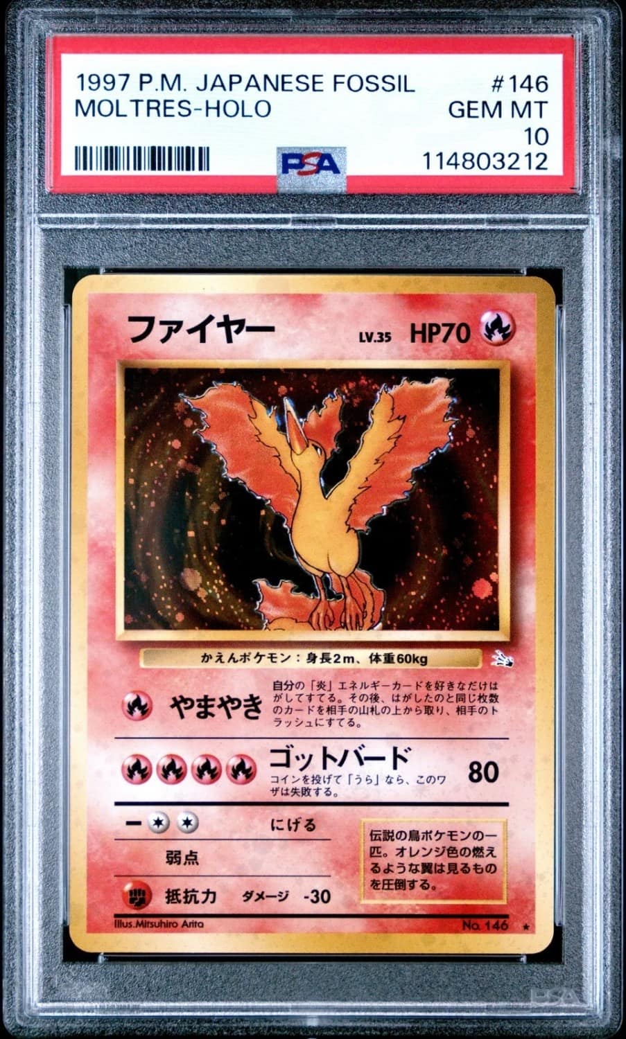 Moltres