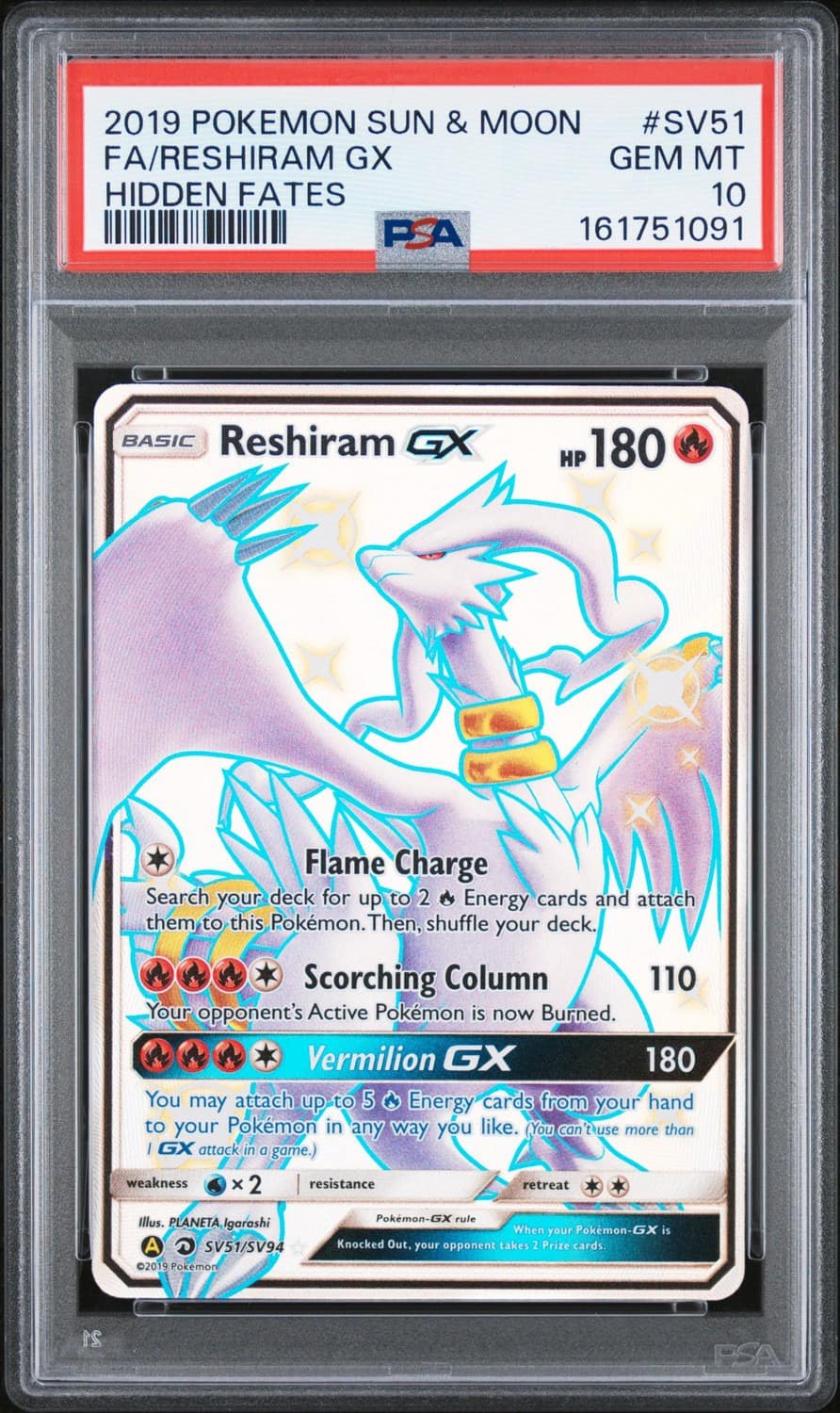 Reshiram Gx