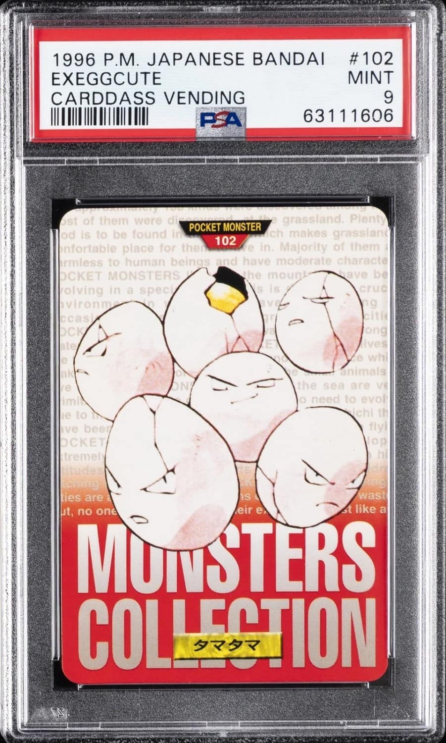 Exeggcute
