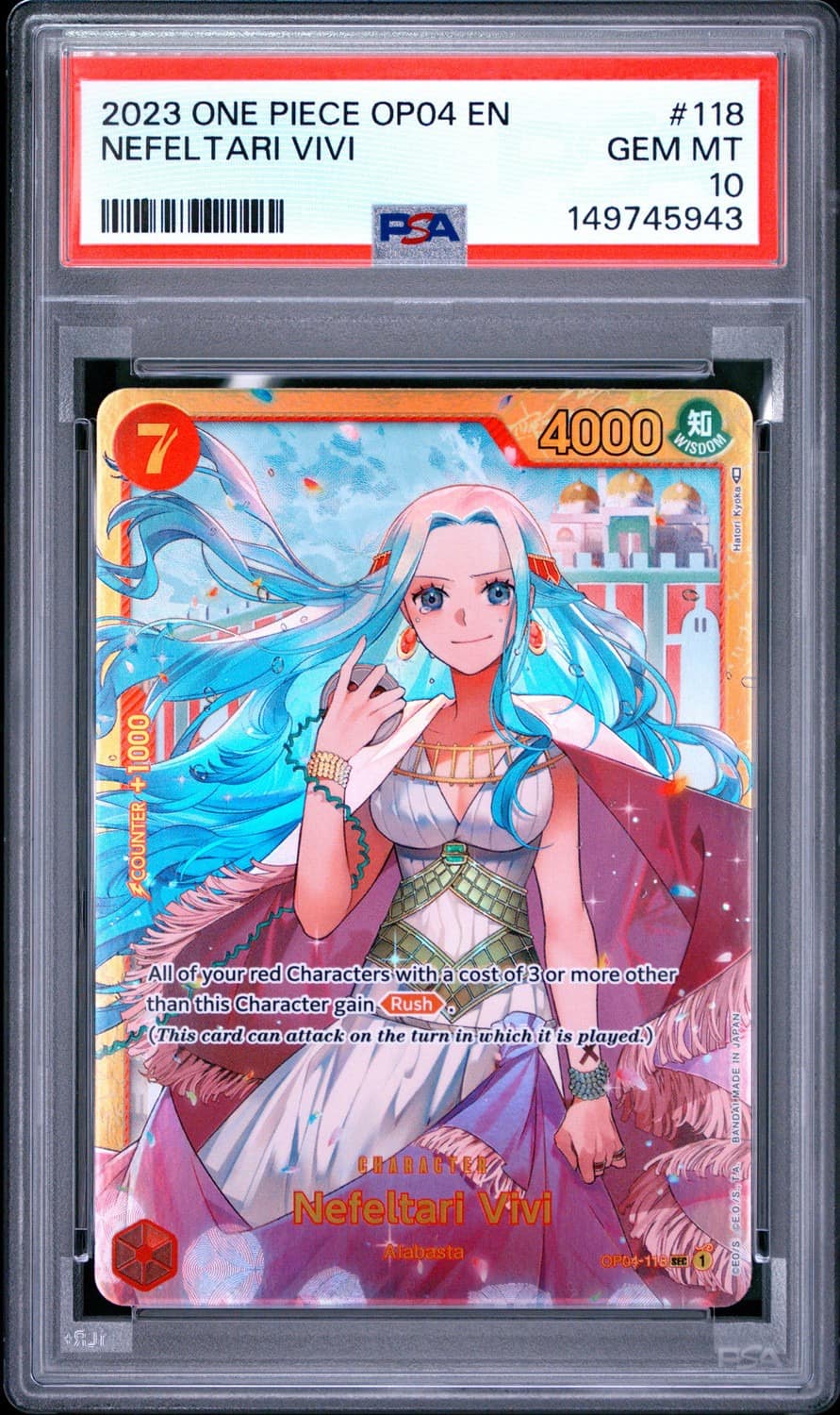 Nefeltari Vivi