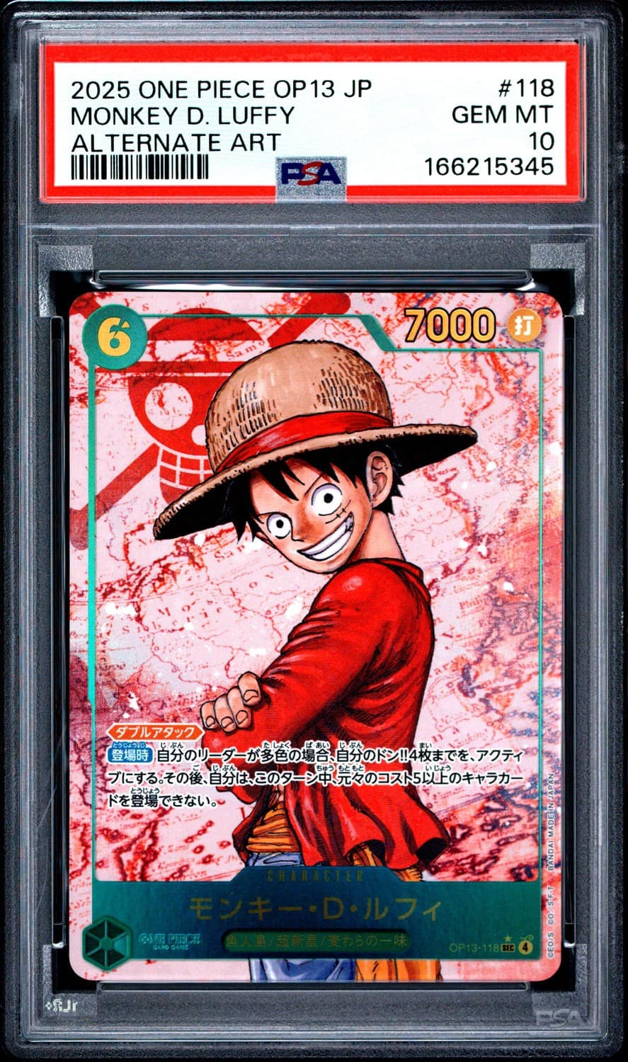 Monkey D. Luffy