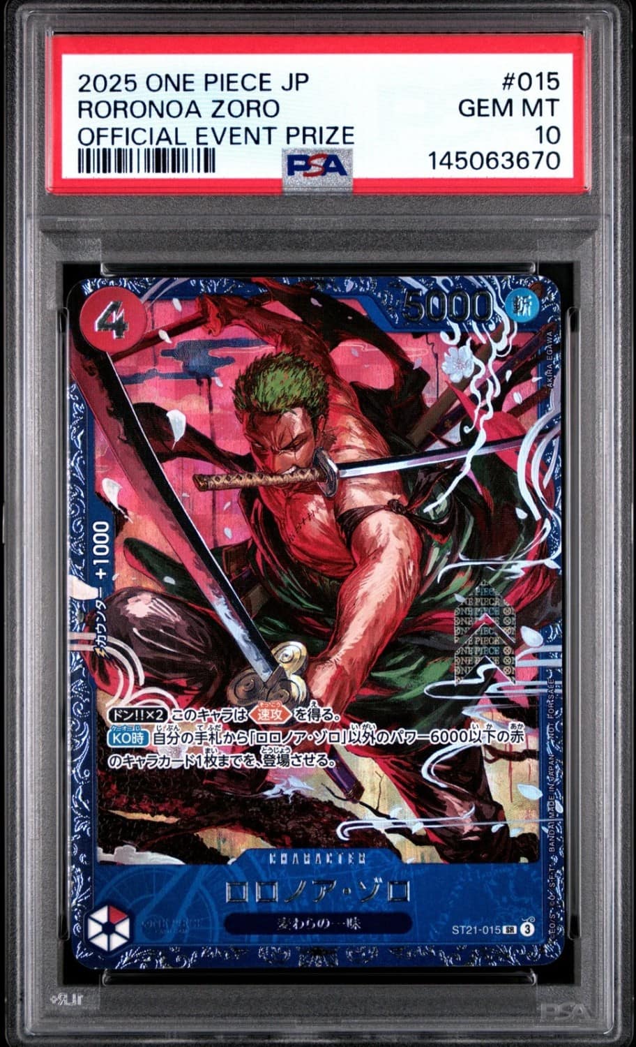 Roronoa Zoro
