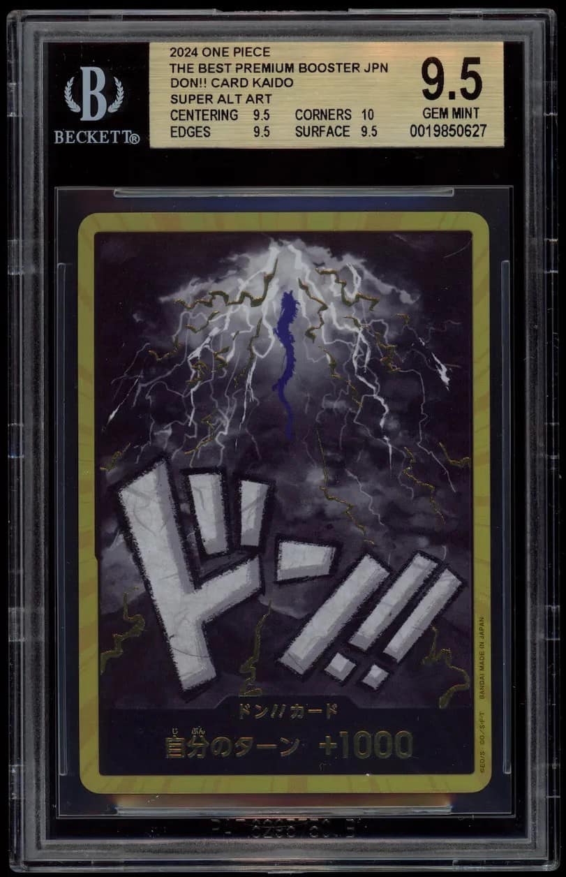 Don!! Card