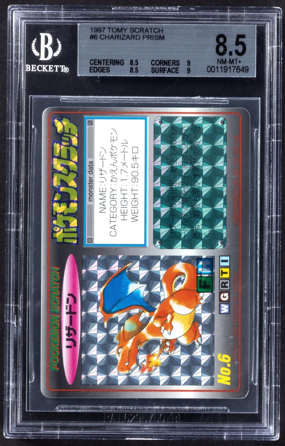 Charizard