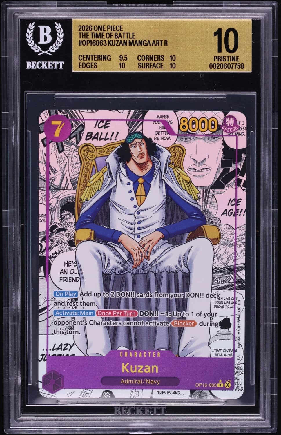 Kuzan Manga Art R