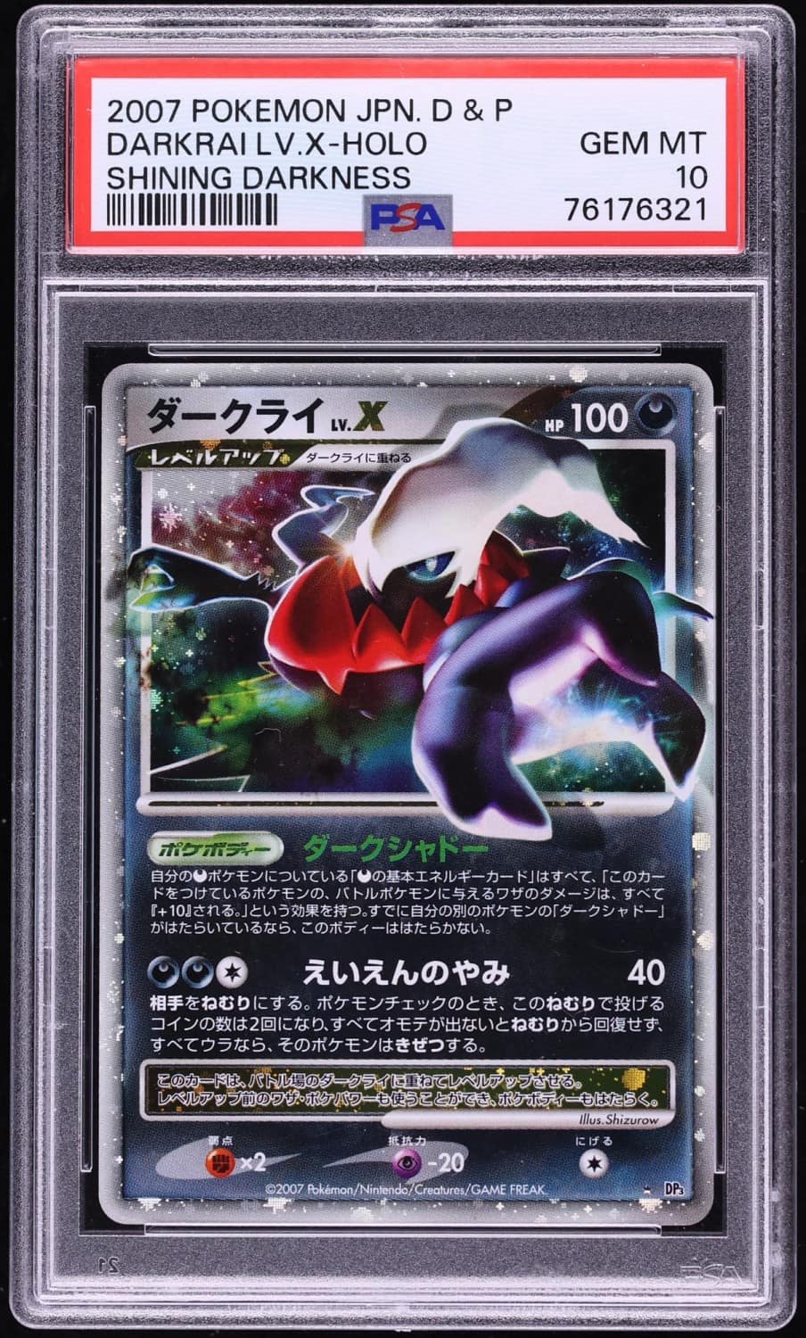 Darkrai