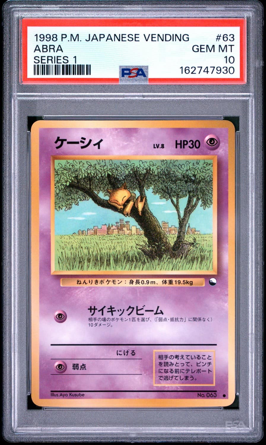 Abra