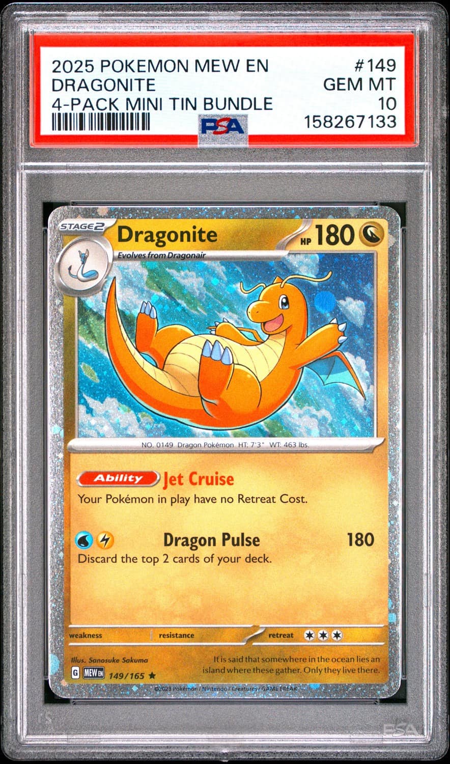 Dragonite