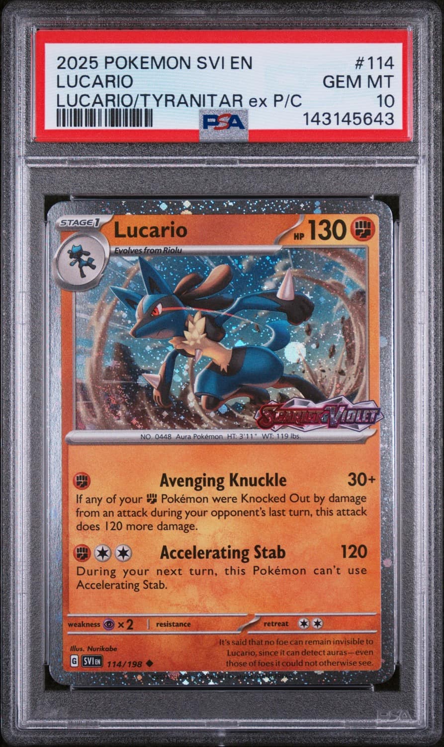 Lucario