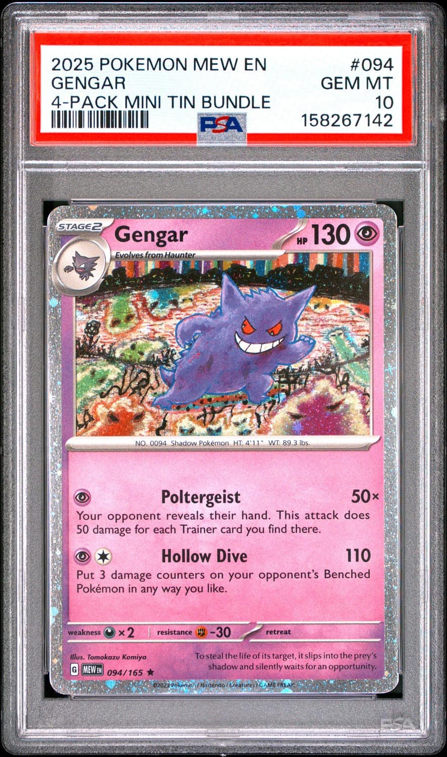Gengar