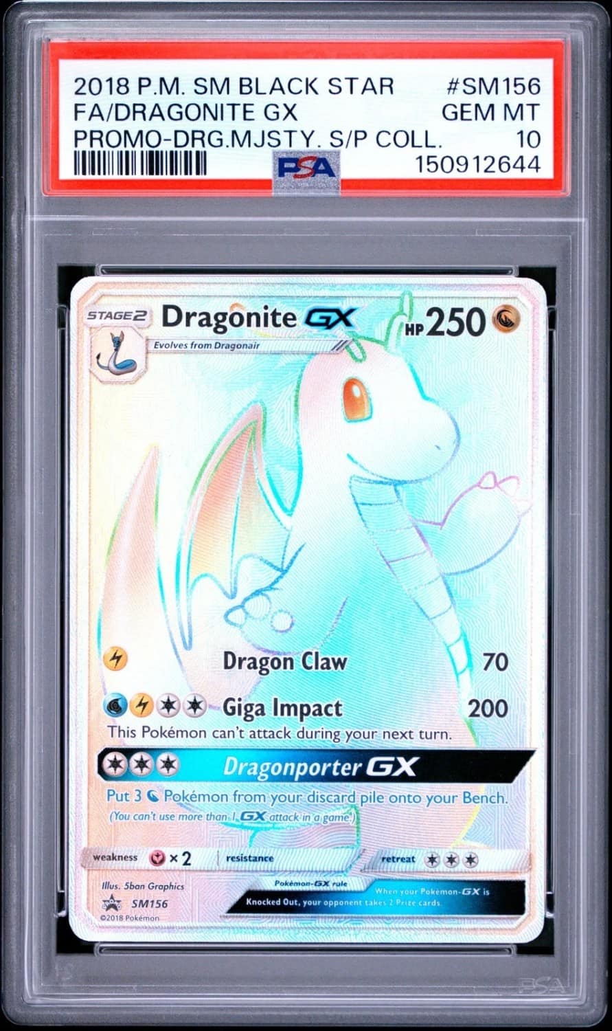 Dragonite Gx
