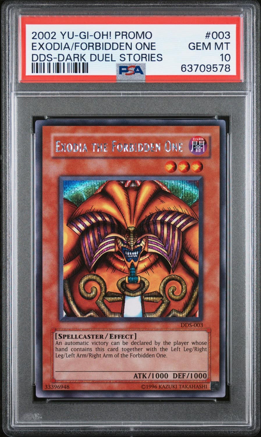 Exodia/forbidden One