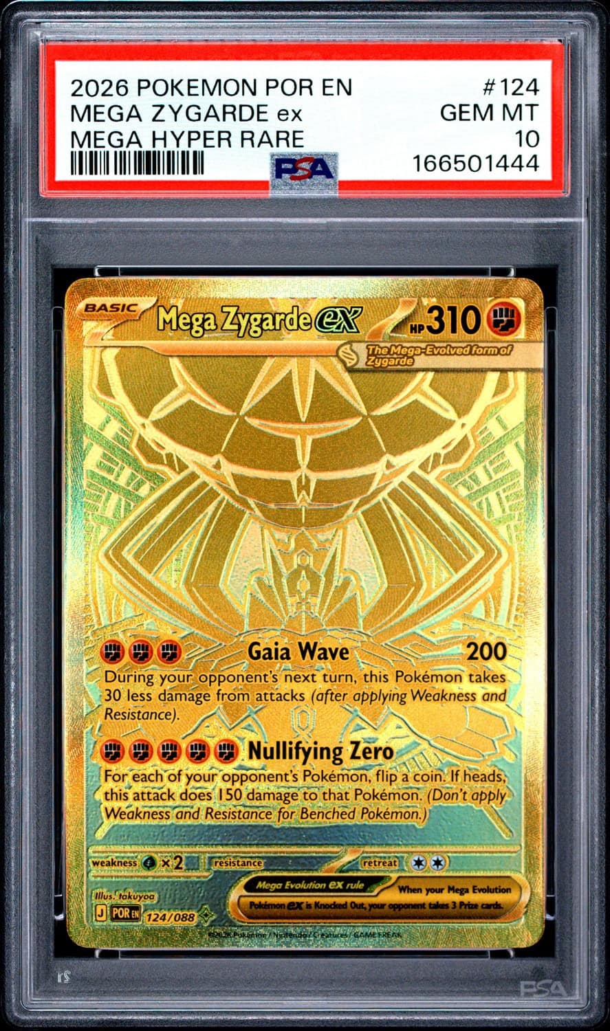 Mega Zygarde Ex