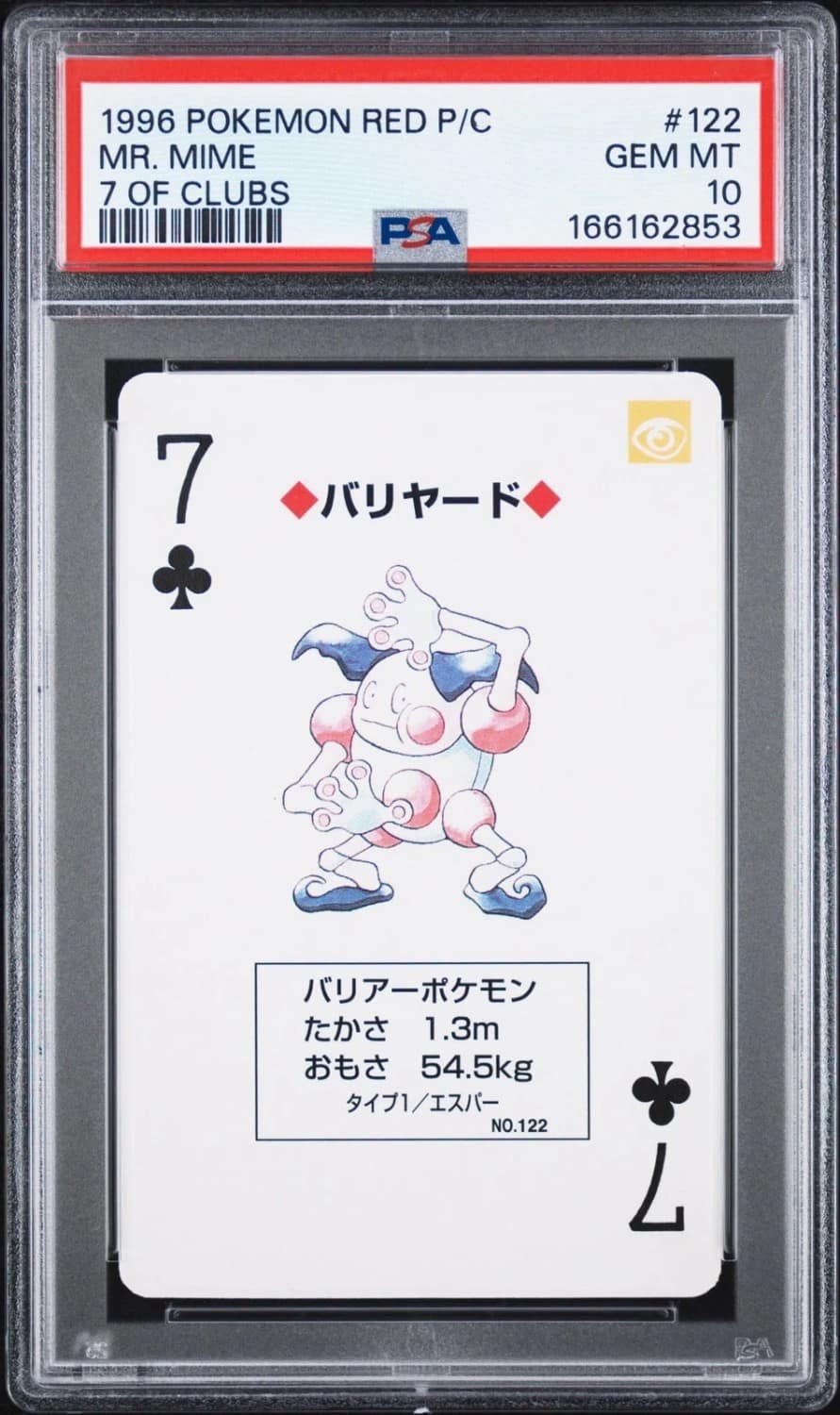Mr. Mime