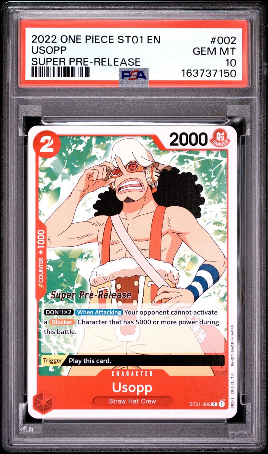 Usopp