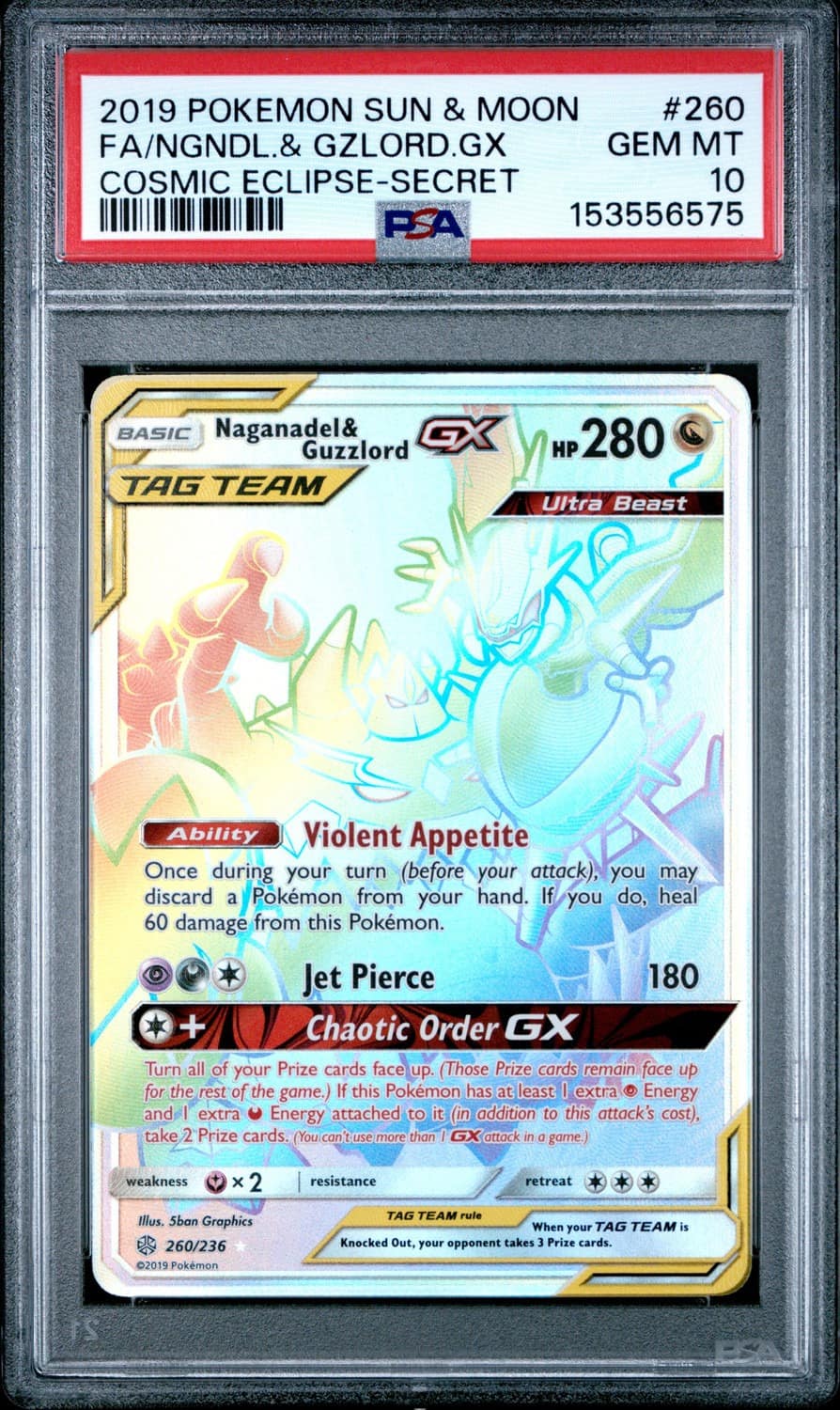 Naganadel & Guzzlord Gx
