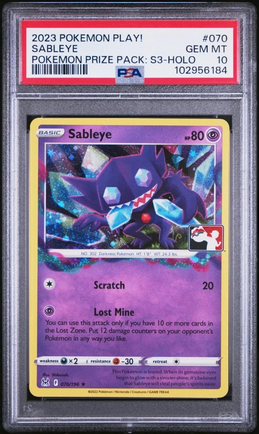 Sableye