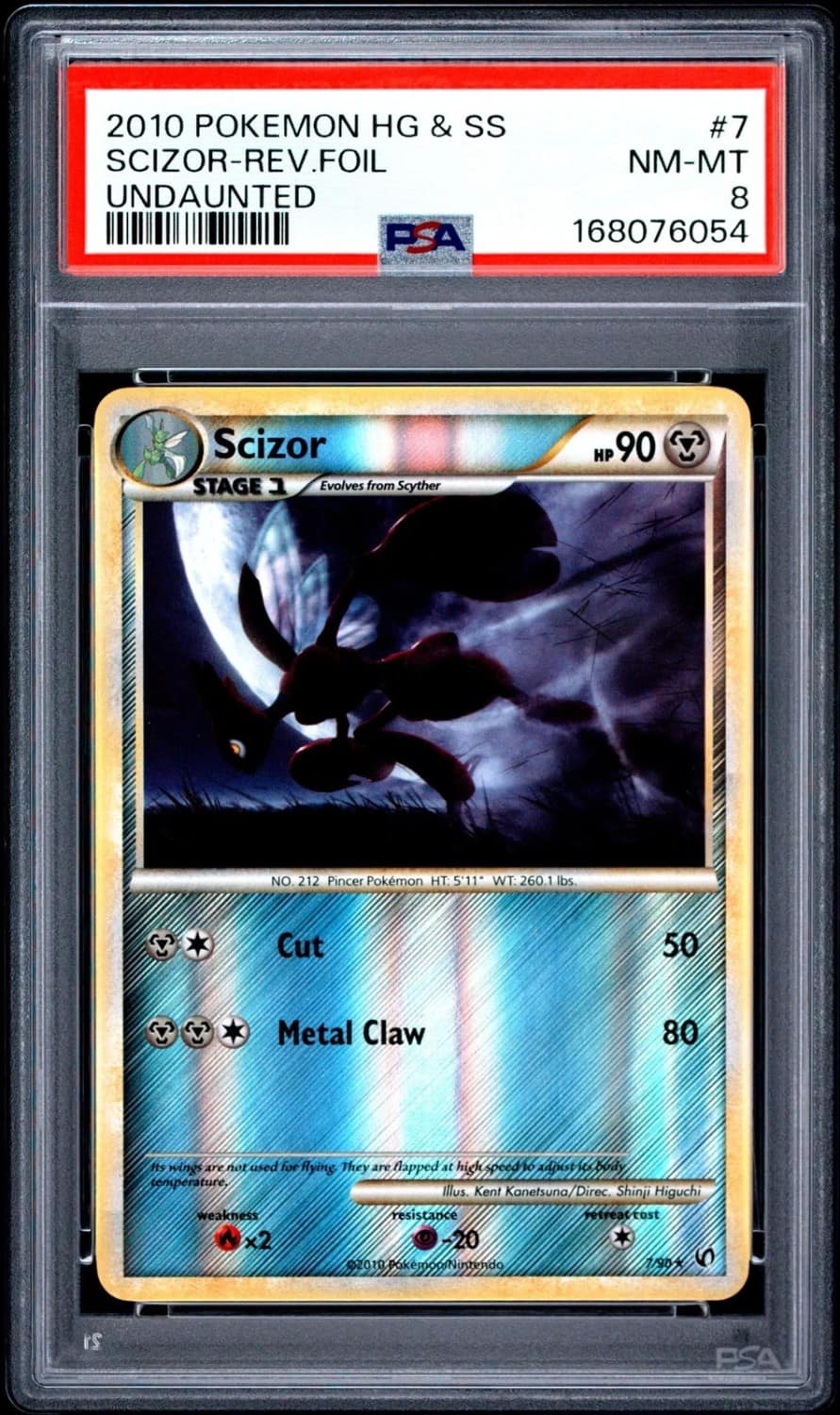 Scizor