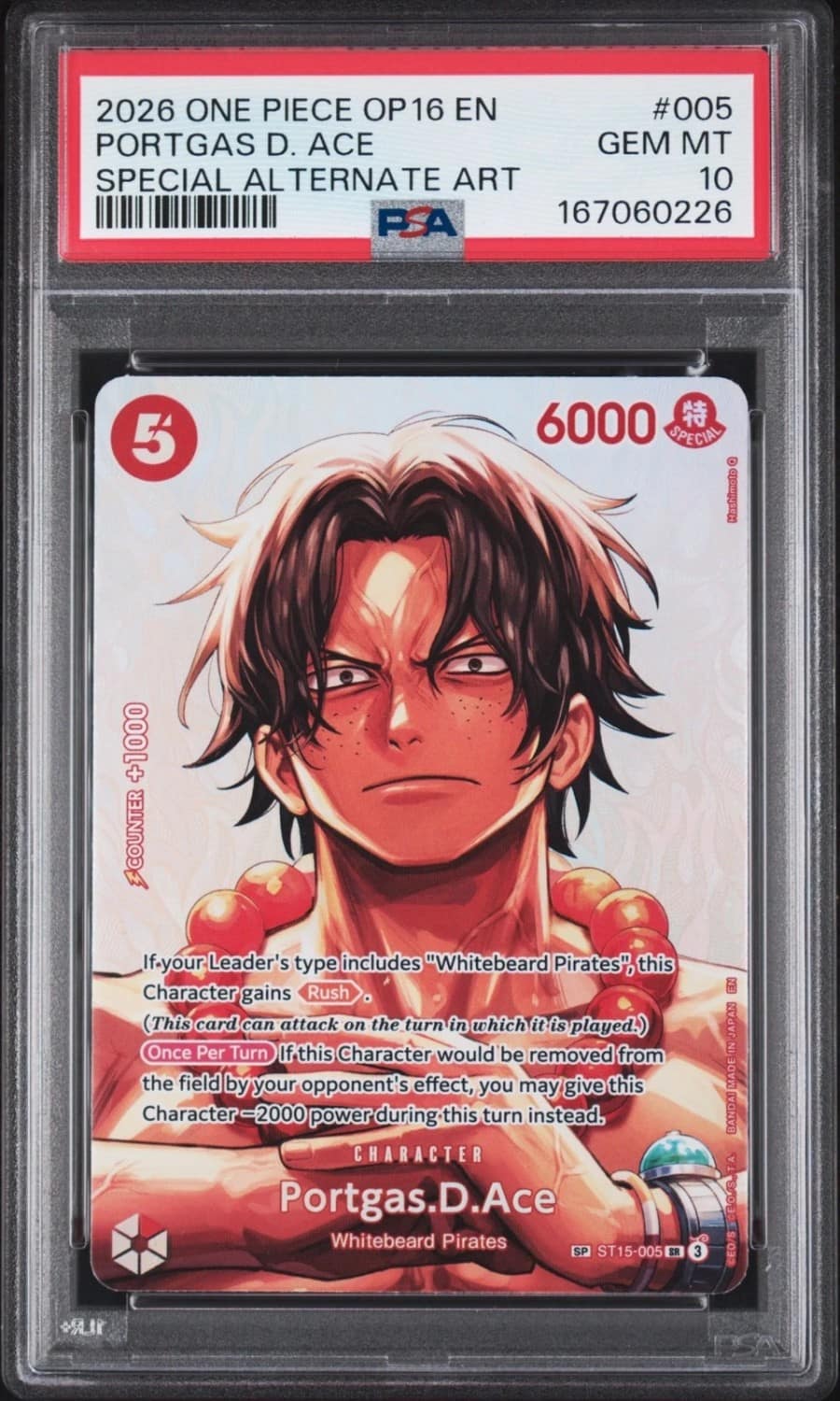 Portgas.d.ace Sp