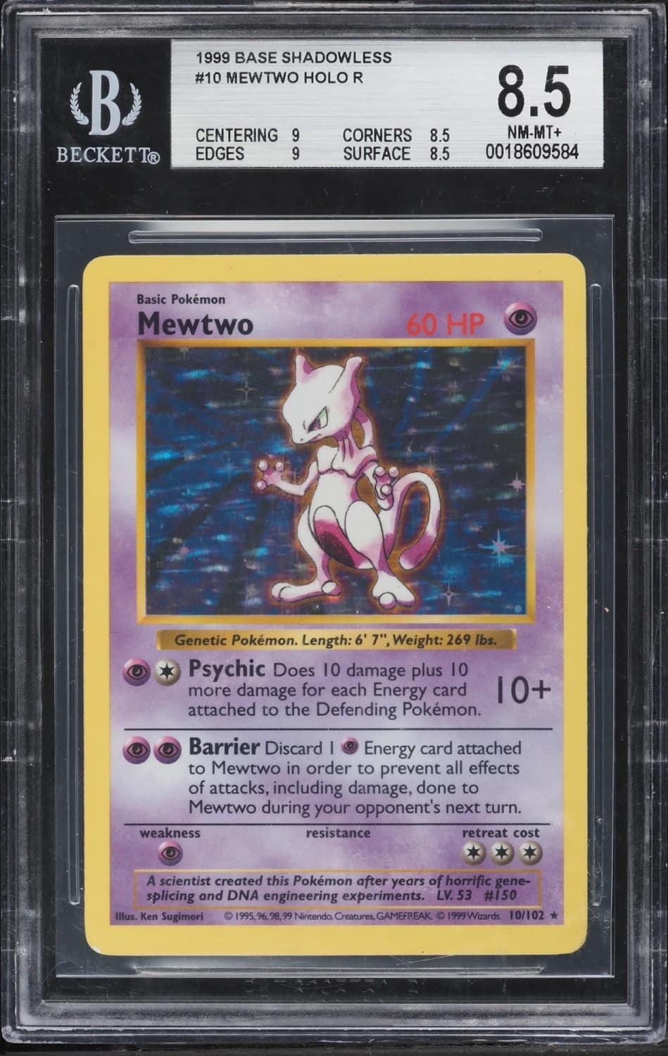 Mewtwo