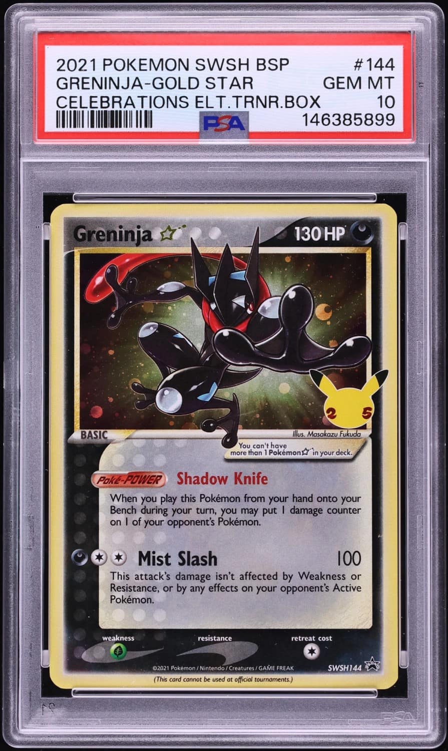 Greninja-Gold Star